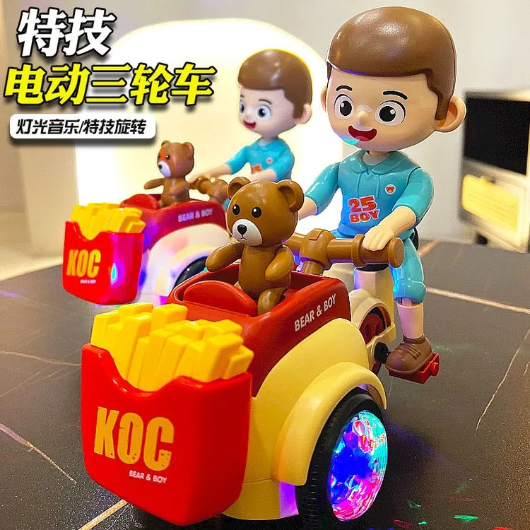 儿童电动玩具特技三轮车突突车益智早教男女孩子1一3周岁婴儿礼物
