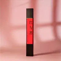 闻思香堂【红与黑】线香30g 纯手工（非遗制香） 中式传统天然香