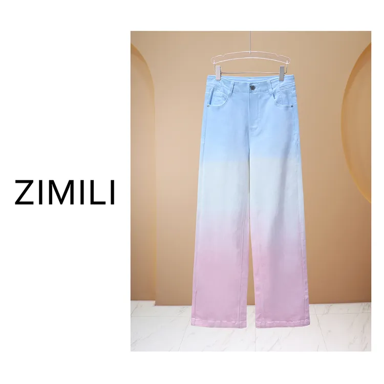 【亮哥女装】三色渐变《雨天》扎染垂感时尚休闲阔腿牛仔裤7095