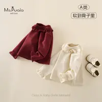 【Ms.Puala】婴幼儿女童秋冬毛衣舒适宝宝洋气针织衫-MD179