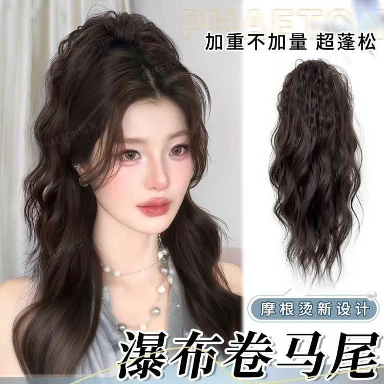 马尾假发女抓夹式仿真发摩根烫半扎瀑布卷马尾高颅顶增发量假发