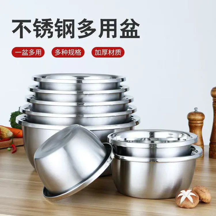 （拍一发三）加厚大反边不锈钢盆面盆欧式调料缸调味盆打蛋盆和面盆