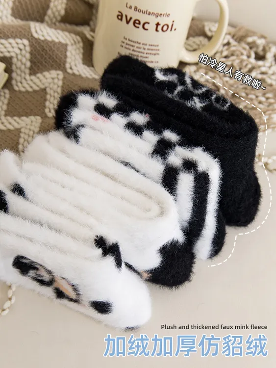 【加绒加厚】很厚很暖毛毛袜秋冬保暖企鹅睡眠袜袜冬季中筒可爱袜子