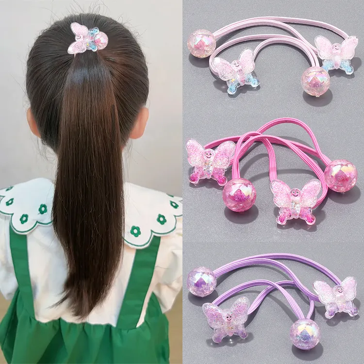儿童扎高马尾蝴蝶圆珠发绳公主宝宝绕绕双头皮筋高弹力头绳不伤发