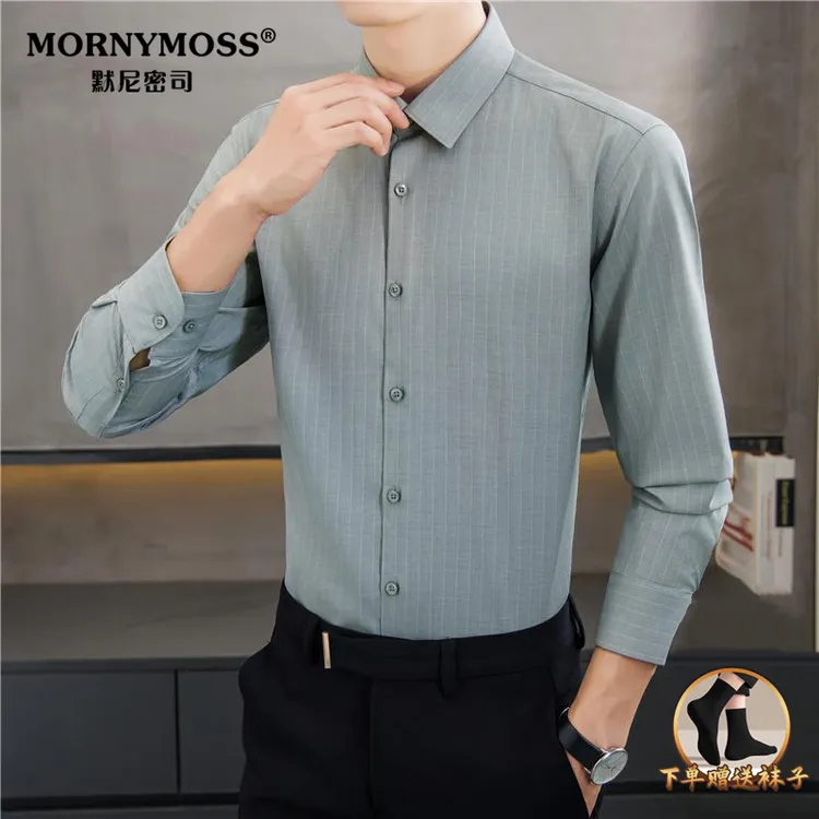 修身混纺长袖衬衫男2025春秋季新款爆款商务免烫职业休闲条纹衬衣