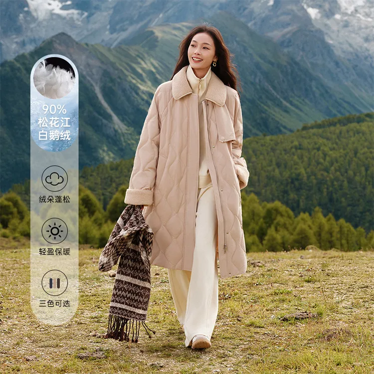 EP雅莹新款 翻领直筒长款鹅绒服保暖90绒羽绒服外套女Y207A