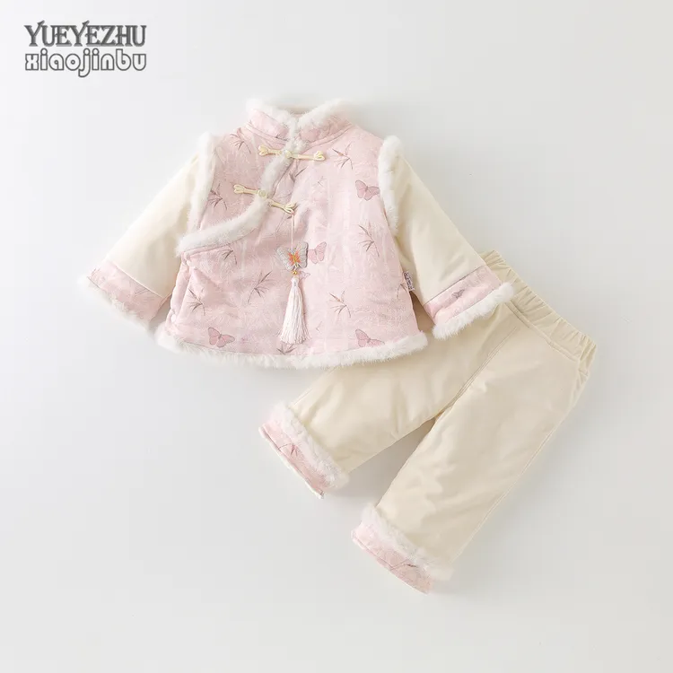 女宝宝中国风套装秋冬夹棉保暖儿童周岁礼服冬季拜年服分体两件套