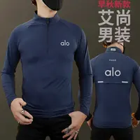 秋季男士新款网红轻奢潮流个性品质百搭潮牌设计时尚字母运动长袖