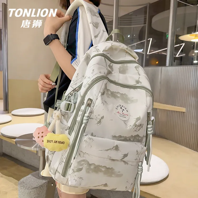 tonlion/唐狮书包轻便简约女大容量初高中生纯色韩版百搭水墨森系