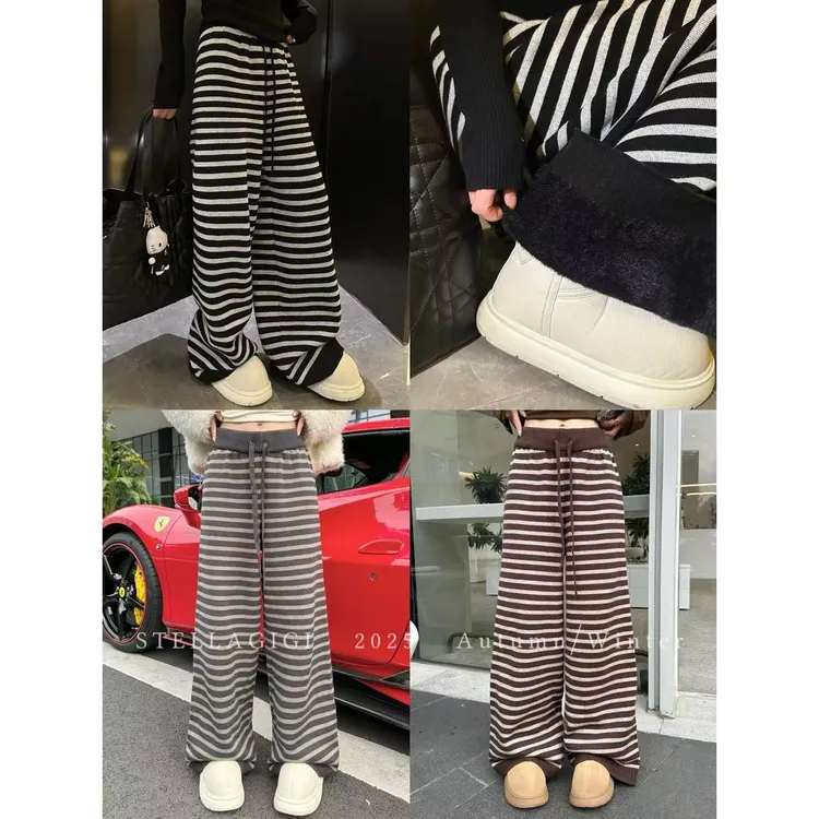 SG / 杨依姗 AW条纹舒适区 松紧抽绳加绒毛织条纹裤K-20252314