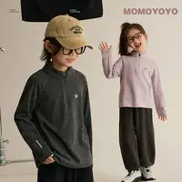 【糯糯衣】男女童半高领运动服秋冬款亲子装长袖打底衫8783D