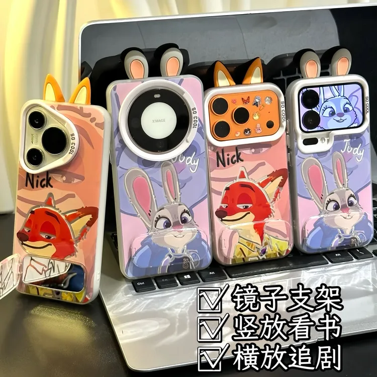 狐狸兔子耳朵支架适用苹果17/16promax手机壳华为70vivoppo小米15