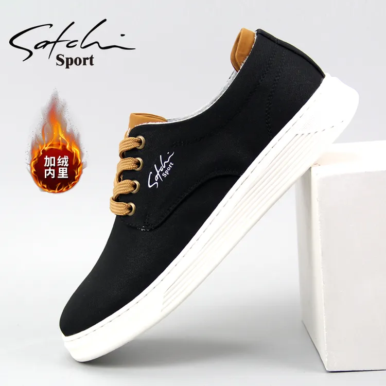 沙驰运动布鞋秋冬加绒男鞋布鞋软底休闲鞋子男款舒适时尚爆款板鞋