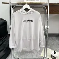 儿童2025夏季新款时尚百搭潮流舒适透气连帽防晒衣外套B0659