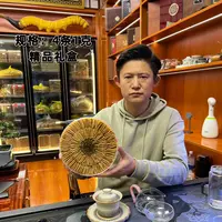【冬虫夏草】4条1克  100条礼盒 精品 实收现卖 小黄芽   品质滋补