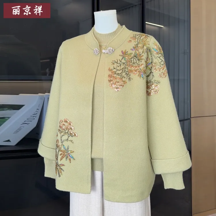 2025新款妈妈秋装外套针织两件套上衣中老年女装刺绣国风毛衣开衫