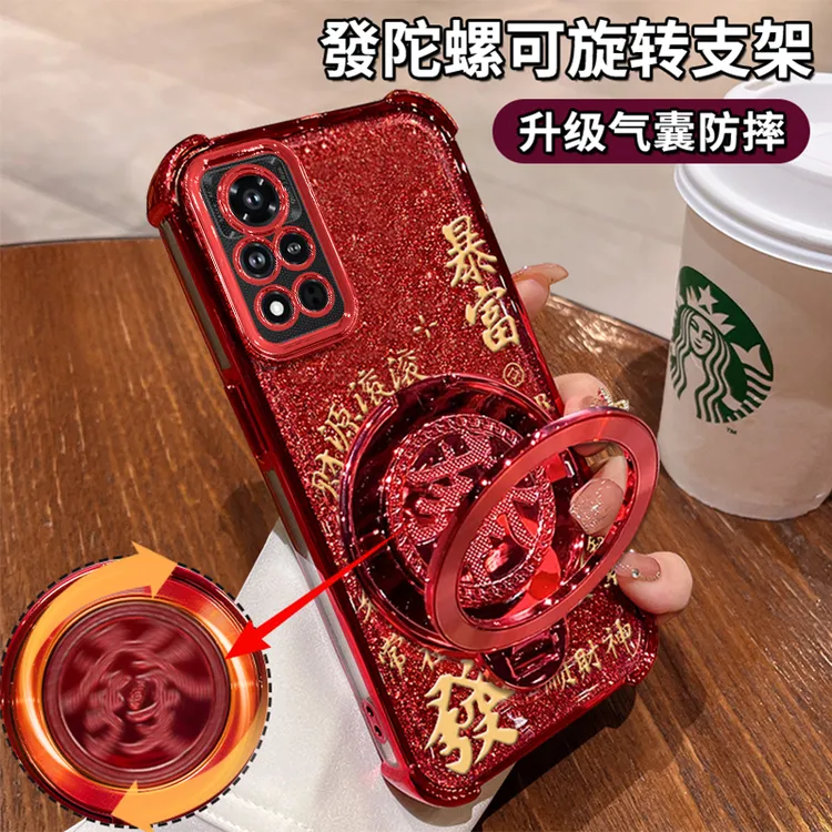 适用荣耀v40高级感发财暴富四角防摔支架新年手机壳