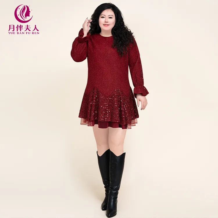 月伴夫人 2024秋冬季新款大码高端轻奢设计感亮片拼接连衣裙7396