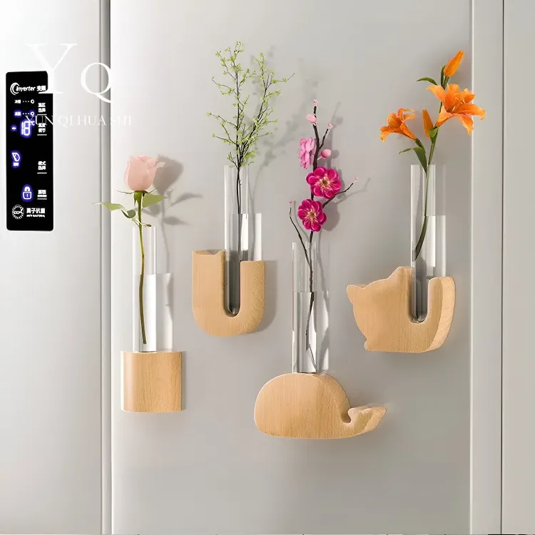 【冰箱花瓶】实木磁吸可插花冰箱贴花瓶家居玻璃水培可爱贴大花瓶