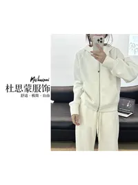 (杜思蒙服饰) 36199-【宝藏衣橱】韩系极简风休闲大口袋连帽外套