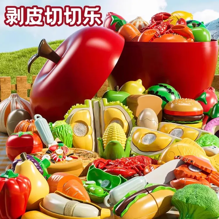 儿童水果切切乐可撕剥啃咬宝宝早教玩具模拟真实锻炼提高认知能力