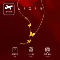 丽沁 坠链均925银 蝴蝶流苏项链时尚百搭小众简约精美气质ins