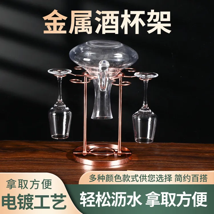 2025新款创意酒杯架免打孔红酒杯架悬挂铁线高档红酒杯架子展示架