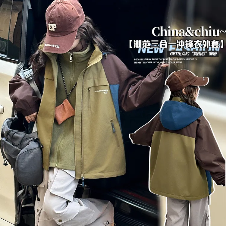 女童外套秋款2025新款儿童秋冬装冲锋衣三合一中大童加棉加厚上衣