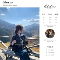 「rose同款」秋季时尚气质百搭洋气宽松减龄设计感外套QXQ5WT6317A