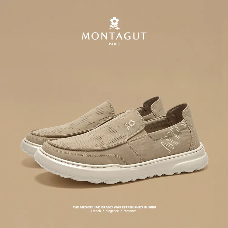 梦特娇/Montagut男鞋夏季透气百搭时尚舒适防滑软底一脚蹬休闲鞋