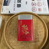 【5号】2025年 凤庆银奖·中国红·红茶·春 200克/罐 9月22日【298号】