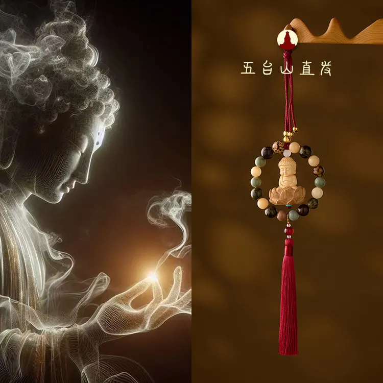 五台山直发一帆风顺汽车挂件正宗十八籽高档车载装饰品后视镜车挂