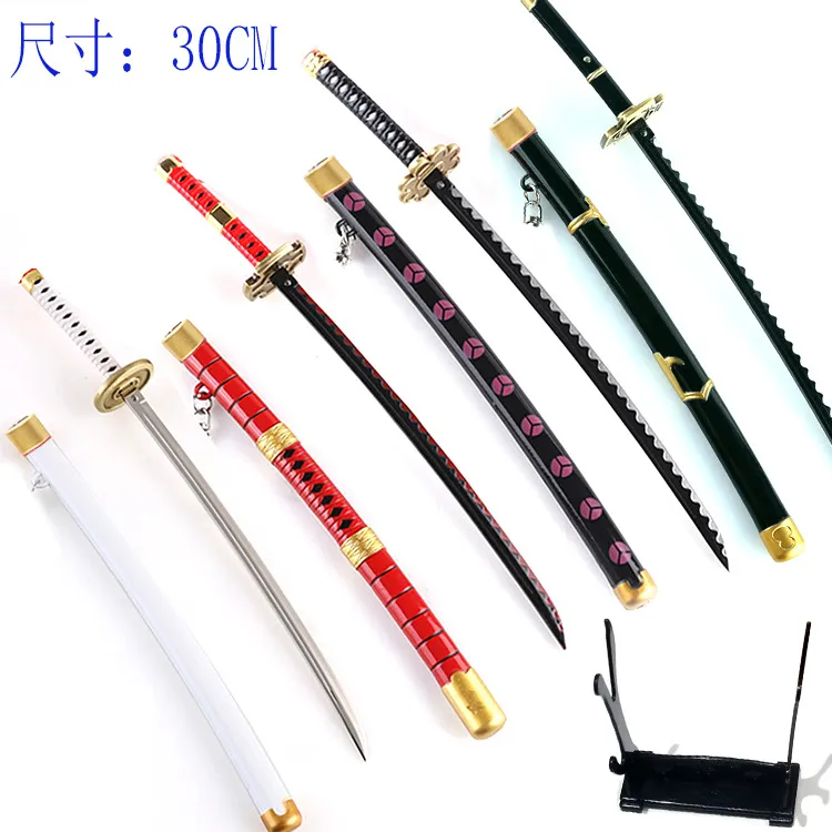 海贼四王周边索隆刀剑匙扣武器带鞘罗医生秋水和道一文字雪走玩具