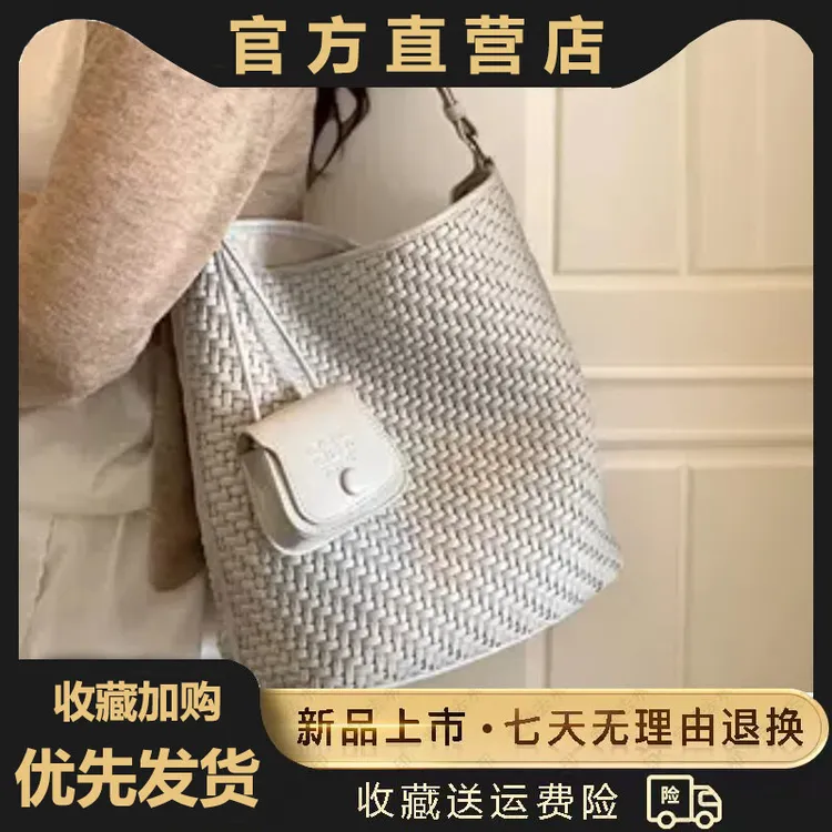 编织单肩包女2025新款高级通勤时尚软皮休闲水桶斜挎包