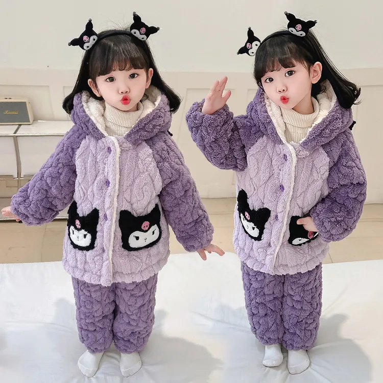 女童三层夹棉睡衣冬季加厚款小女孩加绒紫色库洛米冬家居服