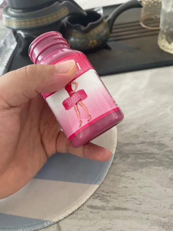 泰国柏芝身材管理小红瓶