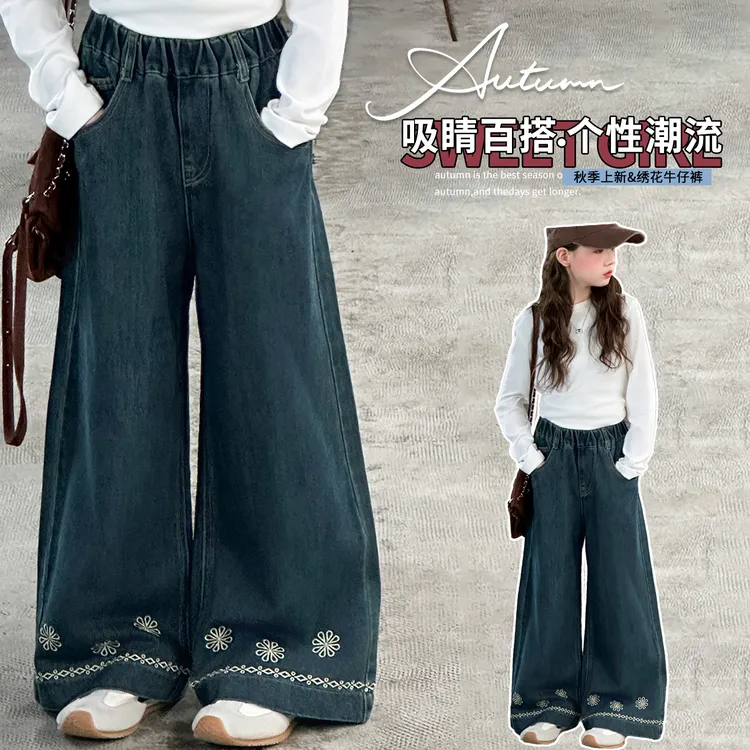女童春秋新款甜美绣花牛仔裤9-12岁15中大童初中生直筒阔腿休闲裤