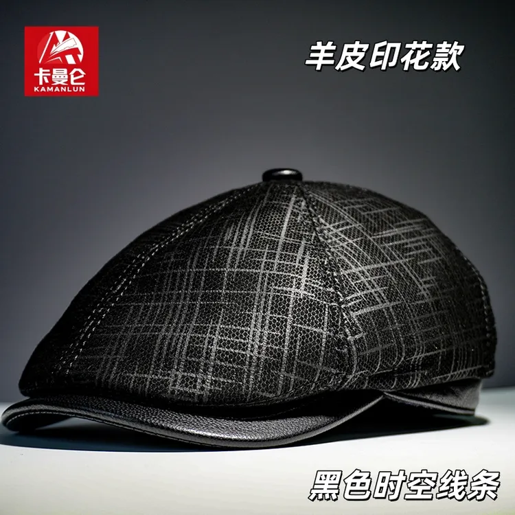 卡曼仑真皮帽子秋冬中老年羊皮印花八角帽新款休闲男画家帽报童帽