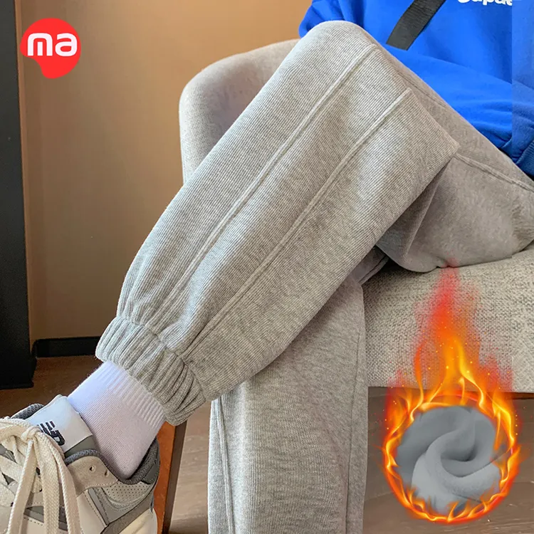 孕妇秋冬外穿休闲宽松冬季长裤大码卫裤加绒加厚孕妇装冬装裤子