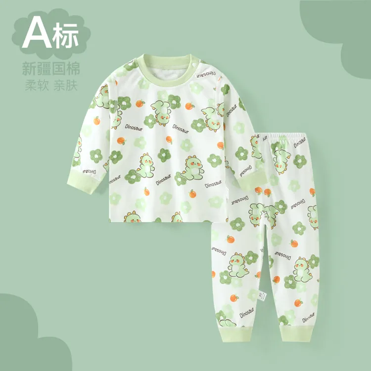 秋衣裤婴儿儿童男女童纯棉内衣套装春秋冬秋衣秋裤宝宝家居套装