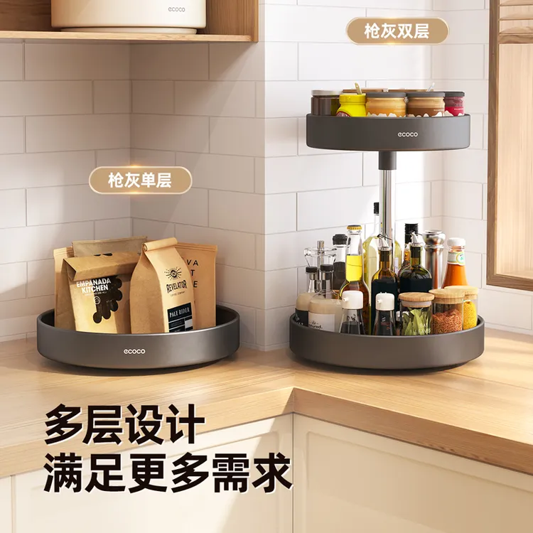 台面厨房单双层旋转调料品置物架神器调味品佐料盐调料罐收纳架子