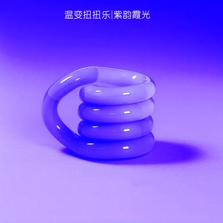 网红爆款温感变色tangle扭扭乐正版adhd玩具手指尖解压神器办公室