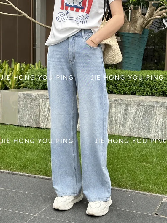 夏季新款双轴亲肤透气浅色阔腿裤牛仔裤女垂感直筒百搭裤子W1279