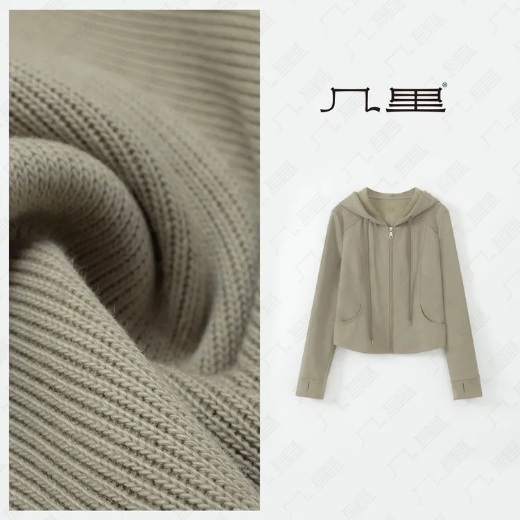 几里与麻 收腰修身拉链连帽加绒外套 衣长53胸围95 2102041