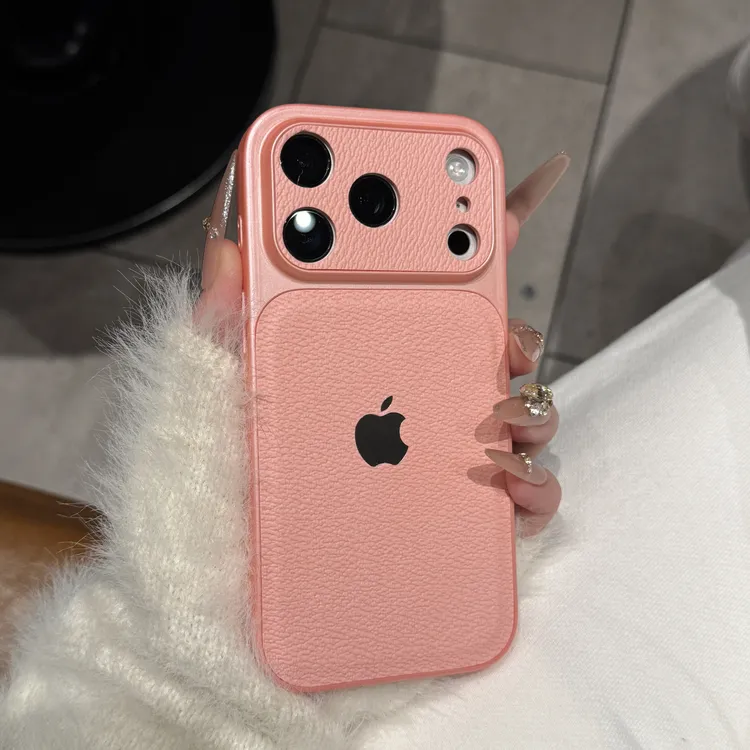 秋冬高颜值秒变17荔枝皮纹适用苹果17ProMax手机壳iPhone16新款15