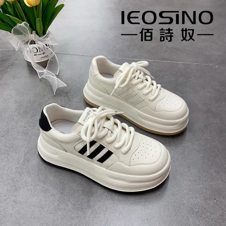 佰诗奴小白鞋女2025年春季新款厚底增高休闲鞋轻便女款板鞋不累脚