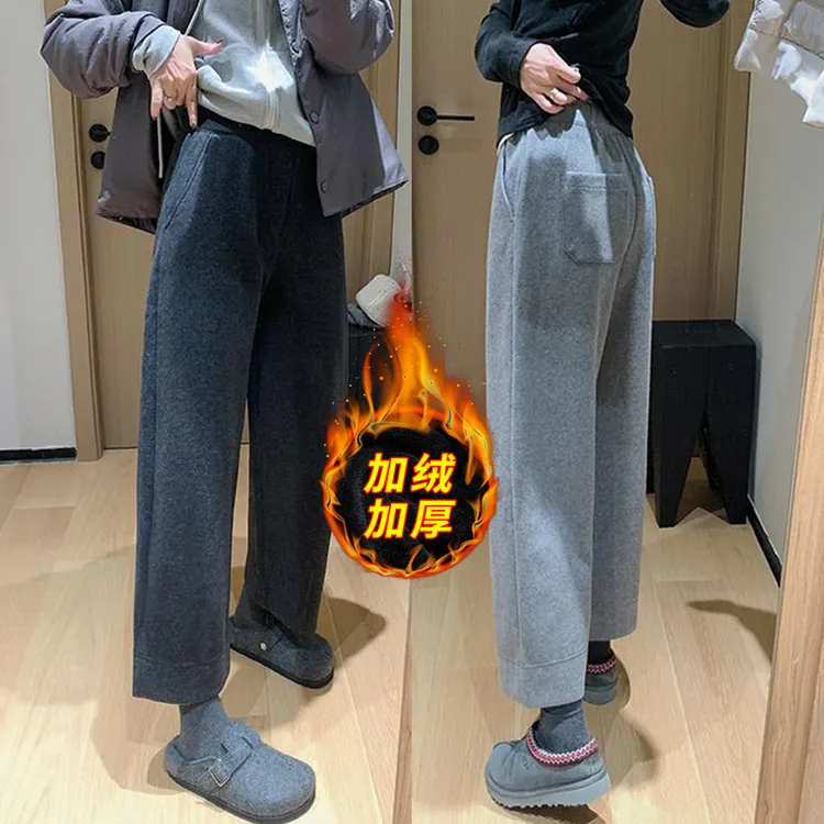 灰色慵懒山本裤女秋冬新款加厚大码梨型身材显瘦毛呢休闲糯米裤子