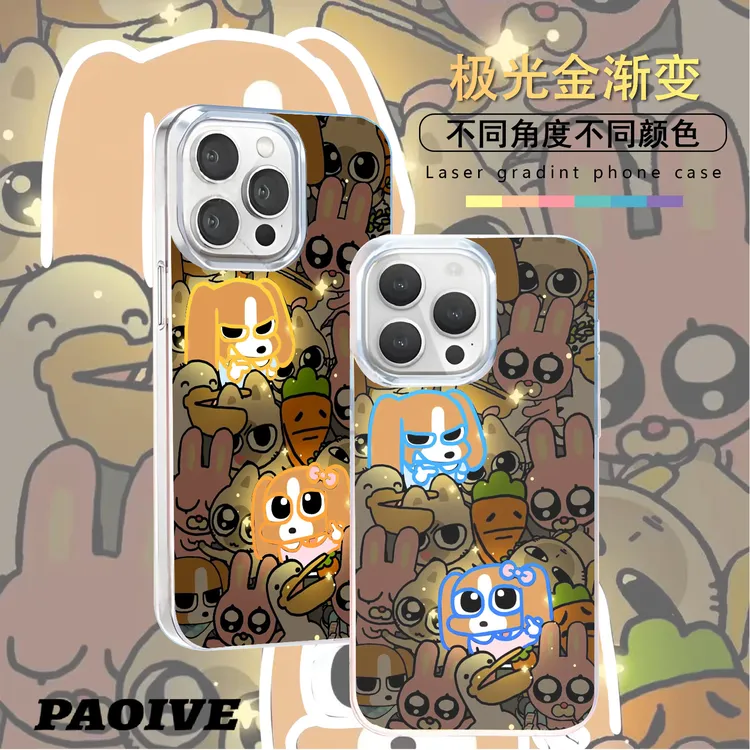 比格多栋适用苹果华为vivo一加iPhone小米红米极光手机壳