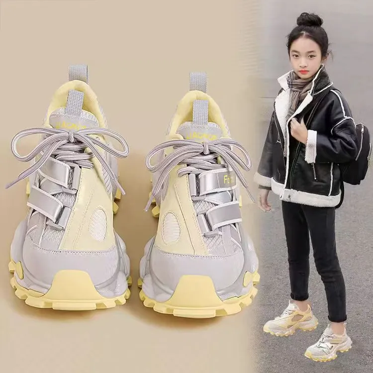 女童运动鞋2025新款秋冬季儿童鞋子中大童老爹鞋小女孩加绒二棉鞋