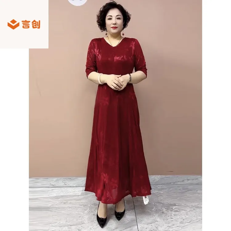 330垂感大码气质高端连衣裙2025夏季新款长裙胖妈妈中老年大摆裙